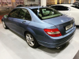Bavaria Motors, Bahrain